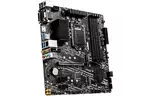 Материнская плата MSI B460M PRO-VDH WIFI