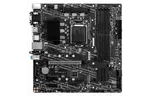 Материнская плата MSI B460M PRO-VDH WIFI