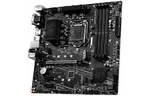 Материнская плата MSI B460M PRO-VDH WIFI
