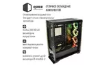 Корпус QUBE case QBT97_FMNU4+2ARMOR