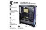 Корпус QUBE case QBT97_FMNU4+2ARMOR