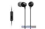 Наушники SONY MDR-EX15AP Black (MDREX15APB.CE7)