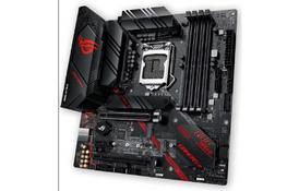 Материнская плата ASUS ROG STRIX B460-F GAMING - Фото