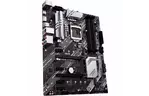 Материнская плата ASUS PRIME Z490-V/SI