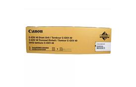 Оптический блок (Drum) Canon C-EXV49 C3325i (8528B003) - Фото