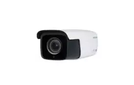 Камера видеонаблюдения KEDACOM IPC2252-FNB-PIR50-Z2812 (2.8) (IPC2252-FNB-PIR50-Z2812) - Фото