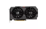 Видеокарта ASUS GeForce GTX1650 4096Mb ROG STRIX ADVANCED D6 GAMING (ROG-STRIX-GTX1650-A4GD6-GAMING)