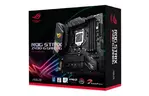 Материнская плата ASUS ROG STRIX Z490-G GAMING