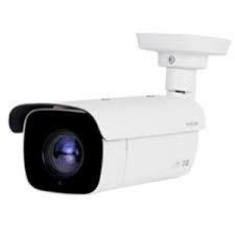 Камера видеонаблюдения KEDACOM IPC2251-FNB-SIR80-Z6048 (6.0) (IPC2251-FNB-SIR80-Z6048) - Фото 1