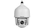 Камера видеонаблюдения KEDACOM IPC427-F130-NP (PTZ 20x) (IPC427-F130-NP)