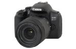 Цифровой фотоаппарат Canon EOS 850D kit 18-135 IS nano USM Black (3925C021)