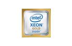 Процессор серверный INTEL Xeon Gold 5220 18C/36T/2.2GHz/24.75MB/FCLGA3647/TRAY (CD8069504214601)