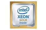 Процессор серверный INTEL Xeon Gold 6226 12C/24T/2.7GHz/19.25MB/FCLGA3647/TRAY (CD8069504283404 S RFPP)
