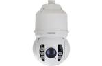 Камера видеонаблюдения KEDACOM IPC485-H233-N (PTZ 33x) (IPC485-H233-N)