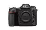 Цифровой фотоаппарат Nikon D500 AF-S DX 16-80VR kit (VBA480K001)