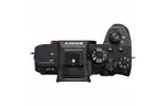 Цифровой фотоаппарат SONY Alpha 7R Mark 4 body black (ILCE7RM4B.CEC)