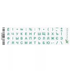 Наклейка на клавиатуру Grand-X 52 mini keys transparent protection Cyrillic green (GXMPGW)