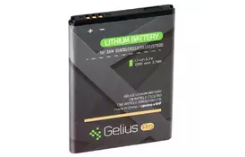Аккумуляторная батарея Gelius Pro Samsung S5830/S5660/S6102 (EB-494358VU) (1350 mAh) (58922) - Фото