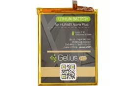 Аккумуляторная батарея Gelius Pro для телефона Honor 6x, HB386483ECW - Фото