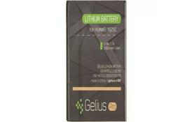 Аккумуляторная батарея Gelius Pro для телефона Huawei Ascend Y625 (Y625c), HB474284RBC - Фото