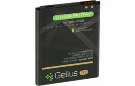 Аккумуляторная батарея Gelius Pro Samsung N7100 (EB-595675LU) (2800 mAh) (75034) - Фото