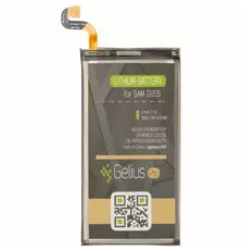 Аккумуляторная батарея Gelius Pro Samsung G955 (S8 Plus) (EB-BG955ABE) (2600mAh) (75029)