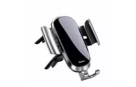 Универсальный автодержатель Baseus Future Gravity, silver (SUYL-BWL0S) - Фото