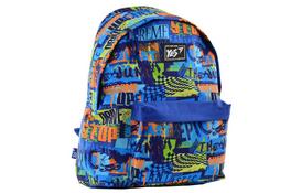 Рюкзак школьный Yes ST-17 Cool (556643) - Фото