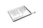 Аккумуляторная батарея EXTRADIGITAL Huawei P10 3650 mAh (BMH6475)