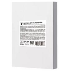 Пленка для ламинирования 2E матова А4 75 мкн (100 шт.) (2E-FILM-A4-075M)