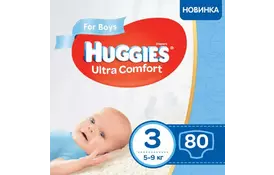Подгузник Huggies Ultra Comfort Giga 3 для мальчиков (5-9кг) 94 шт (5029053543659) - Фото