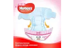 Подгузник Huggies Ultra Comfort Giga 4 для девочек (8-14кг) 80 шт (5029053543680)