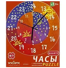 Пазл Умная бумага Часы День и ночь (126-06)