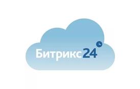 ПО для СУБД Bitrix Битрикс24 Проект+ (1 мес) (B_1070) - Фото