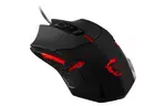 Мышка MSI Interceptor DS B1 USB Black