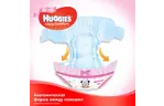 Подгузник Huggies Ultra Comfort Giga 3 для девочек (5-9кг) 94 шт (5029053543666)