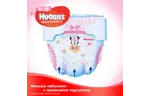 Подгузник Huggies Ultra Comfort Giga 3 для девочек (5-9кг) 94 шт (5029053543666)