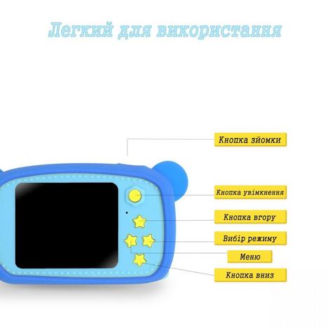 Интерактивная игрушка XoKo Bear Цифровой детский фотоаппарат голубой (KVR-005-BL) - Фото 2