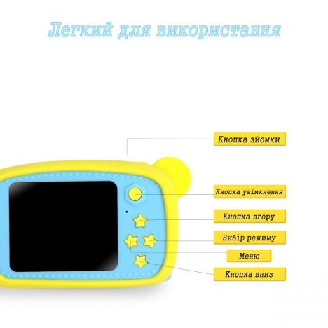 Интерактивная игрушка XoKo Bear Цифровой детский фотоаппарат желтый (KVR-005-YL) - Фото 3