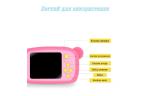 Интерактивная игрушка XoKo Bear Цифровой детский фотоаппарат розовый (KVR-005-PN)