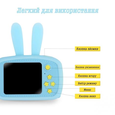 Интерактивная игрушка XoKo Rabbit Цифровой детский фотоаппарат голубой (KVR-010-BL) - Фото 4