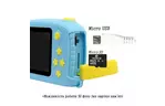 Интерактивная игрушка XoKo Rabbit Цифровой детский фотоаппарат голубой (KVR-010-BL)