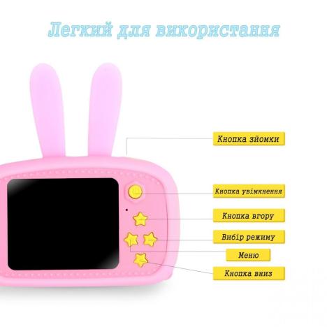 Интерактивная игрушка XoKo Rabbit Цифровой детский фотоаппарат розовый (KVR-010-PN) - Фото 2