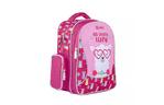 Рюкзак школьный Smart ZZ-02 Lama (558175)