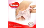Подгузник Huggies Pants 6 для девочек (15-25 кг) 72 шт (5029054216460)
