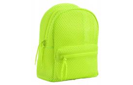 Рюкзак школьный Yes ST-20 Goldenrod (555459) - Фото