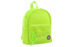 Рюкзак школьный Yes ST-20 Light green (555792)