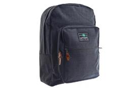 Рюкзак школьный Smart SG-17 Mat chrome (557727) - Фото