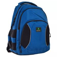 Рюкзак школьный Smart SG-25 Navy (557111)