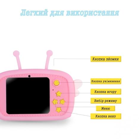 Интерактивная игрушка XoKo Bee Dual Lens Цифровой детский фотоаппарат розовый (KVR-100-PN) - Фото 1